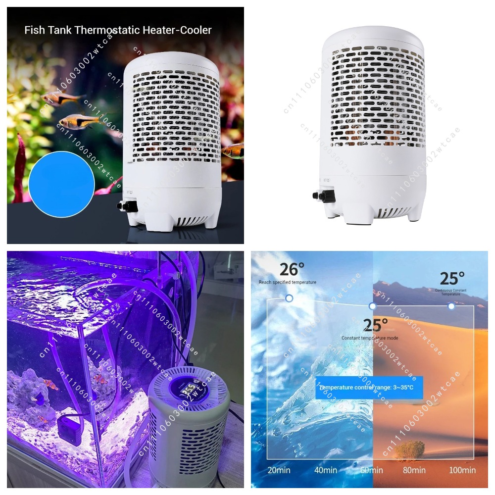 Aquarium Fishing - Fish Tank Cooler with Temperature Control
