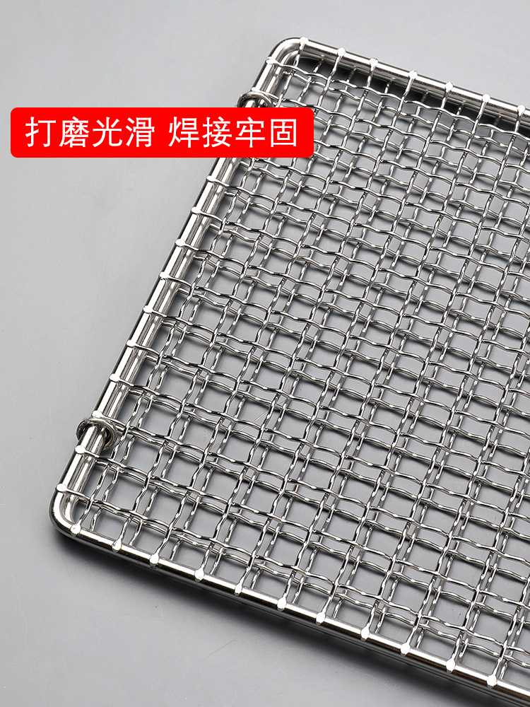Square Folding Stainless Steel - Fish Net Handle recension och pris