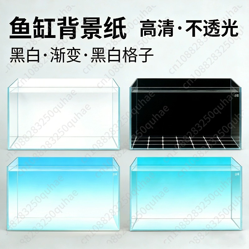 Gradient Fish Tank Background  - Aquarium Fish Background recension och pris