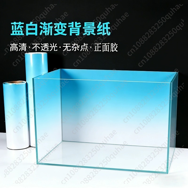 Gradient Fish Tank Background  - Aquarium Fish Background recension och pris