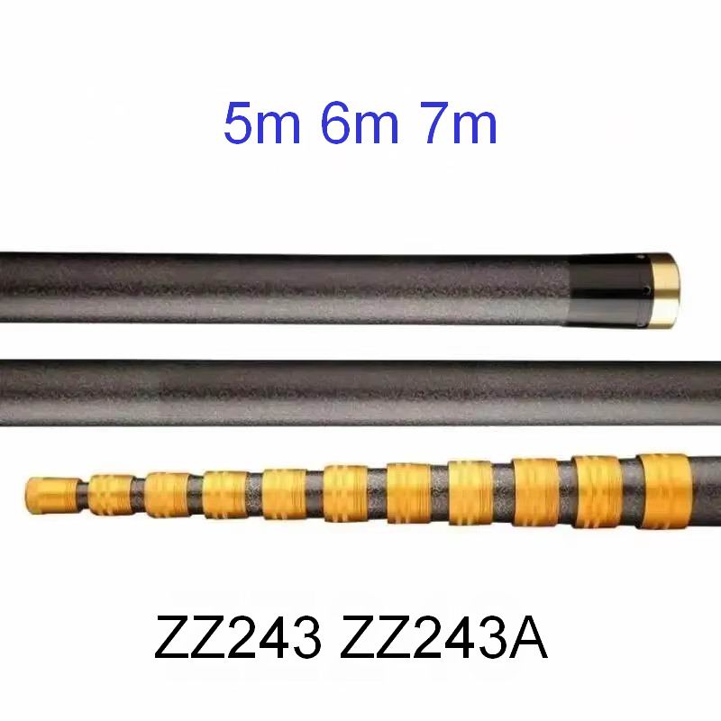 ZZ243 ZZ243A Fishing Net Handl - Fish Net Handle recension och pris