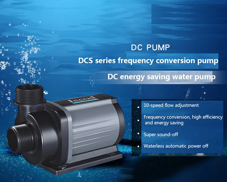 Jebao Jecod DCS 1200/2000/3000 - Aquarium Fish Marine recension och pris