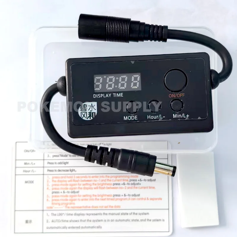 S2 PRO Aquarium Smart LED Cont - Aquarium Fish Real recension och pris
