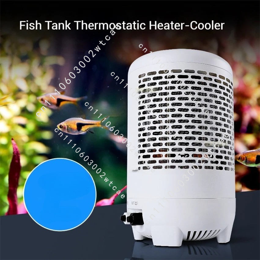 Fish Tank Cooler with Temperat - Aquarium Fishing recension och pris