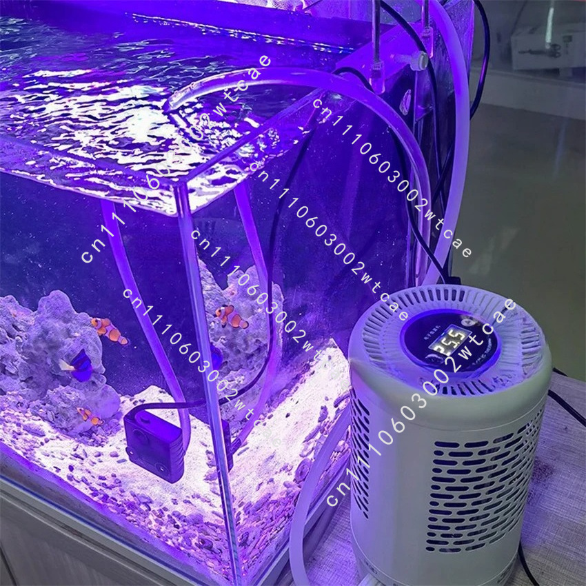 Fish Tank Cooler with Temperat - Aquarium Fishing recension och pris
